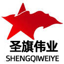 北京不锈钢旗杆,升旗系统,颁奖旗,电动旗杆厂家