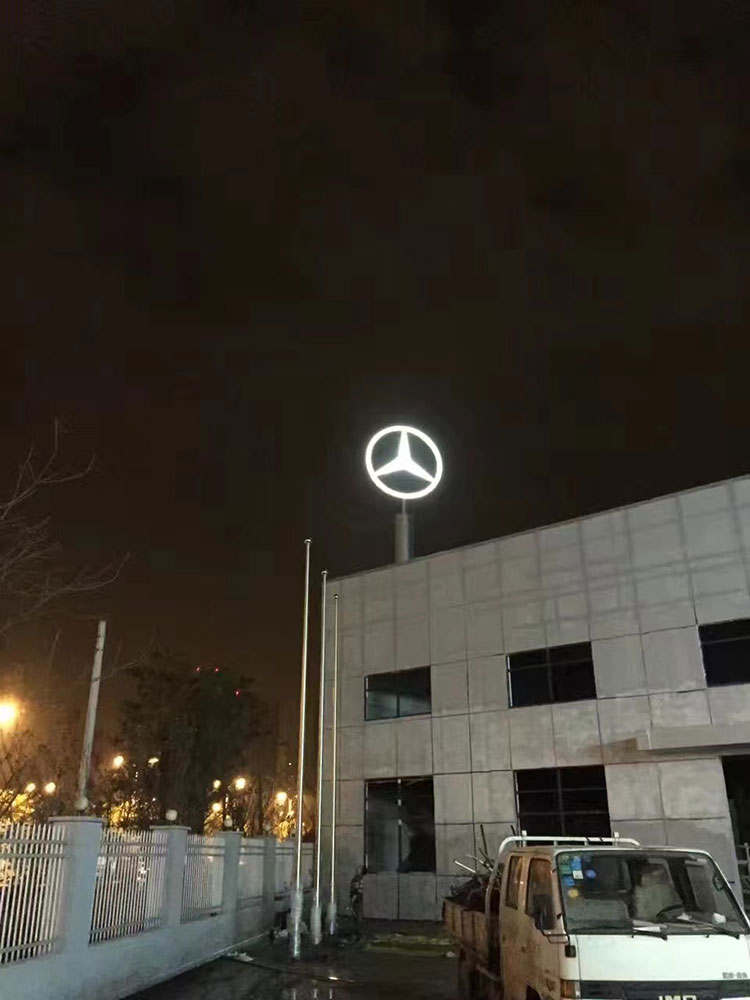 奔驰4S店