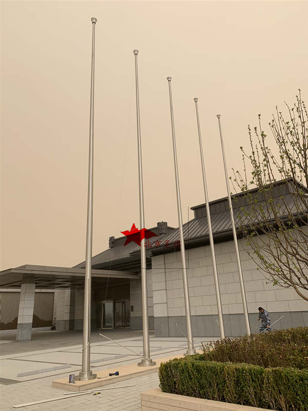 北京诺金酒店