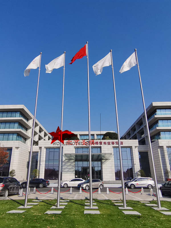 无锡君来世尊酒店
