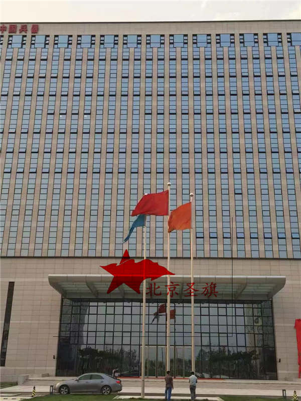 中国兵器集团