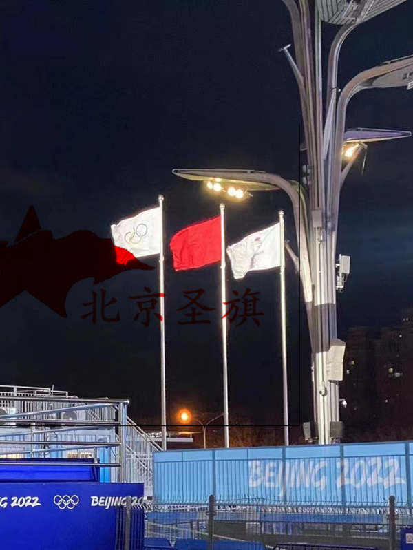 2022北京冬奥会颁奖广场
