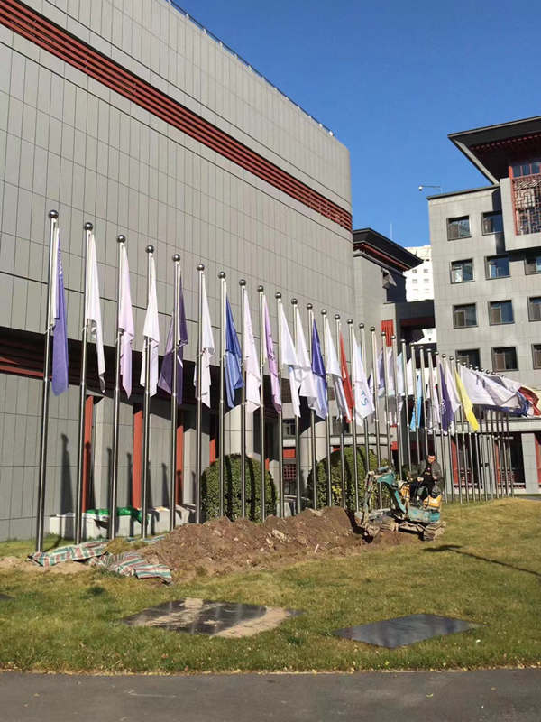 中国音乐学院