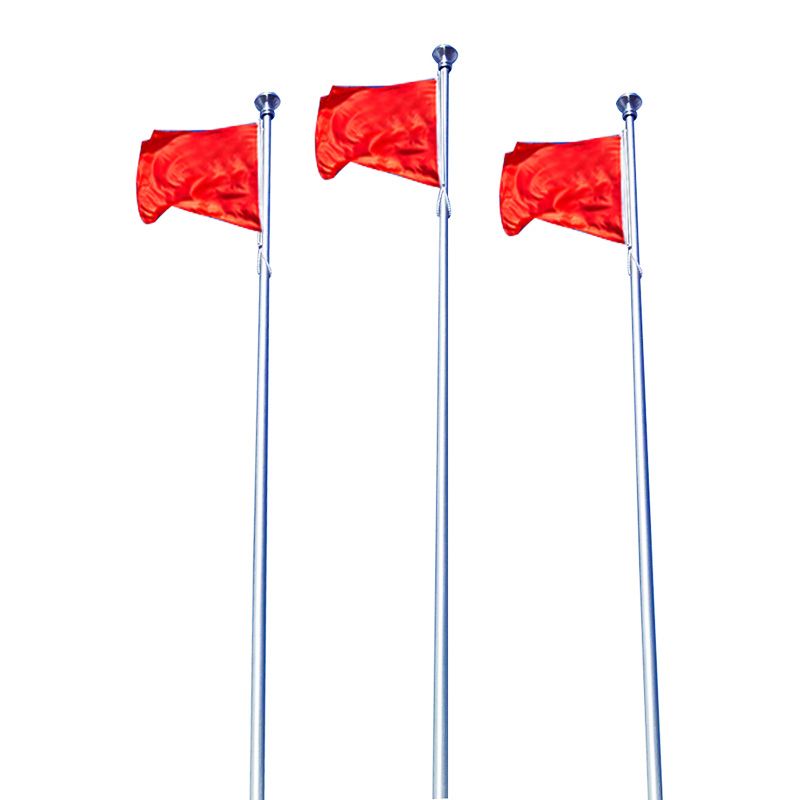 锥形户外旗杆