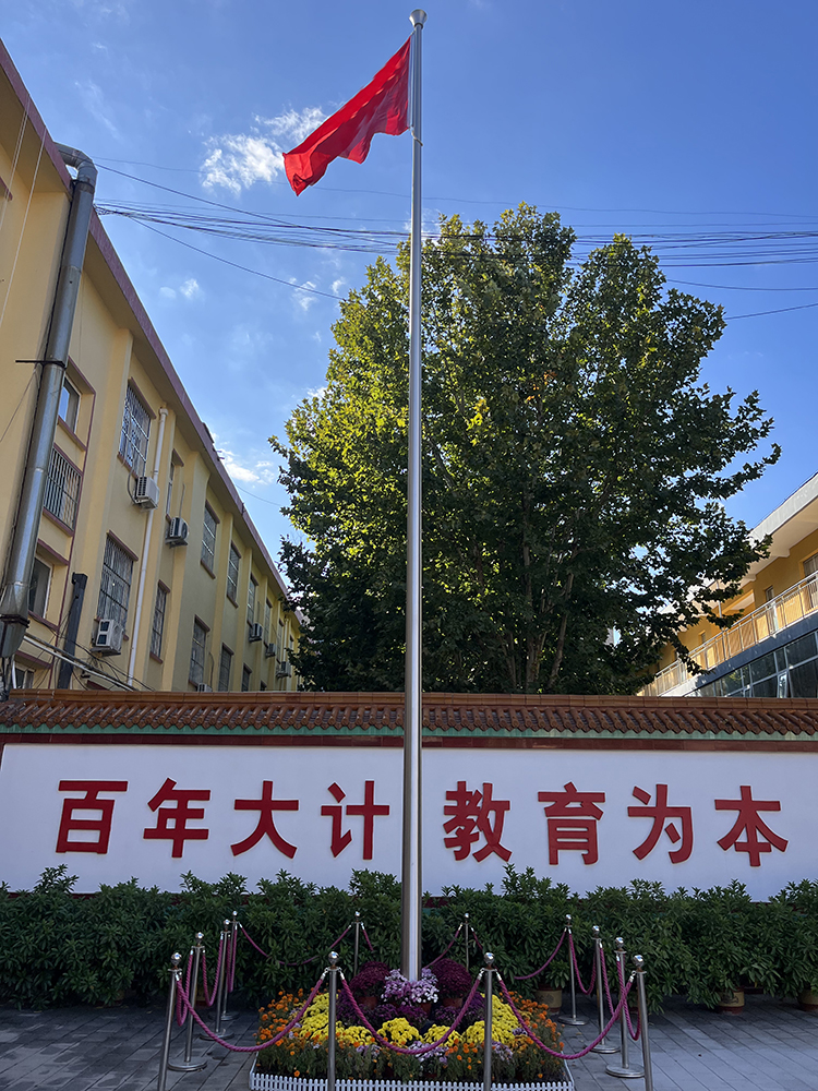 学校不锈钢旗杆
